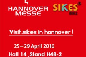 Visit Sikes in Hannover Messe 2016!