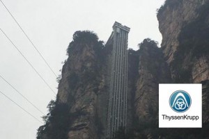 ThyssenKrupp ladder brake project (Zhangjiajie ladder)
